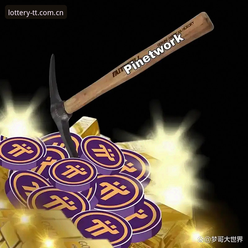 天天娱乐最新官网最新版 天天娱乐最新官网最新版2025使用指南:从下载到投注的完整操作流程
