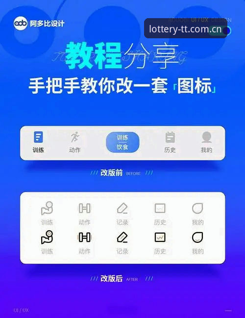 5步教你掌握天天娱乐官方app使用方法，从下载到提现一次搞定