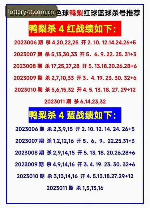 天天娱乐2025下载功能详解 天天娱乐2025下载功能完全使用教程——从安装到投注的完整指南